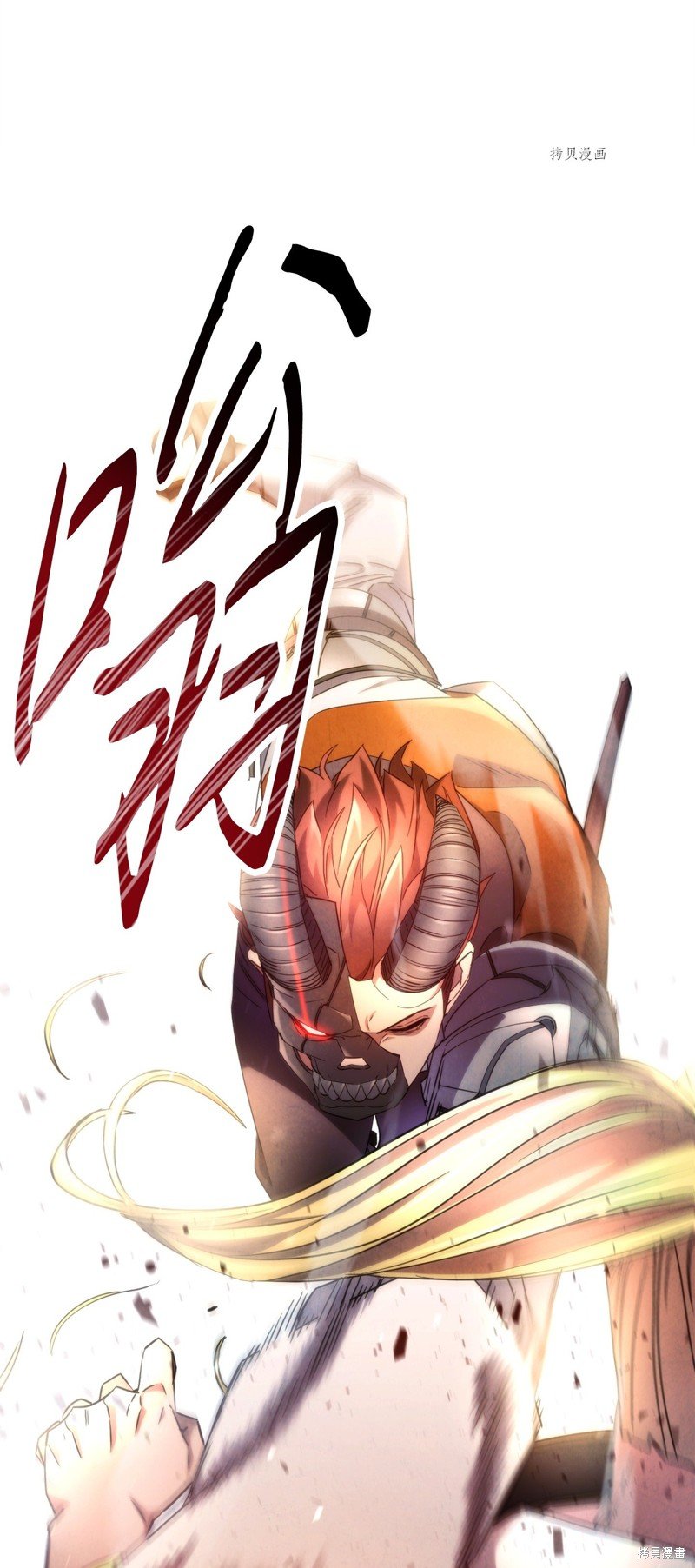 第123话