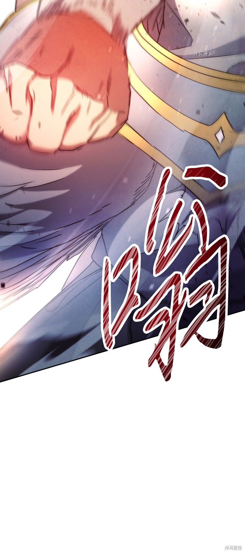 第123话