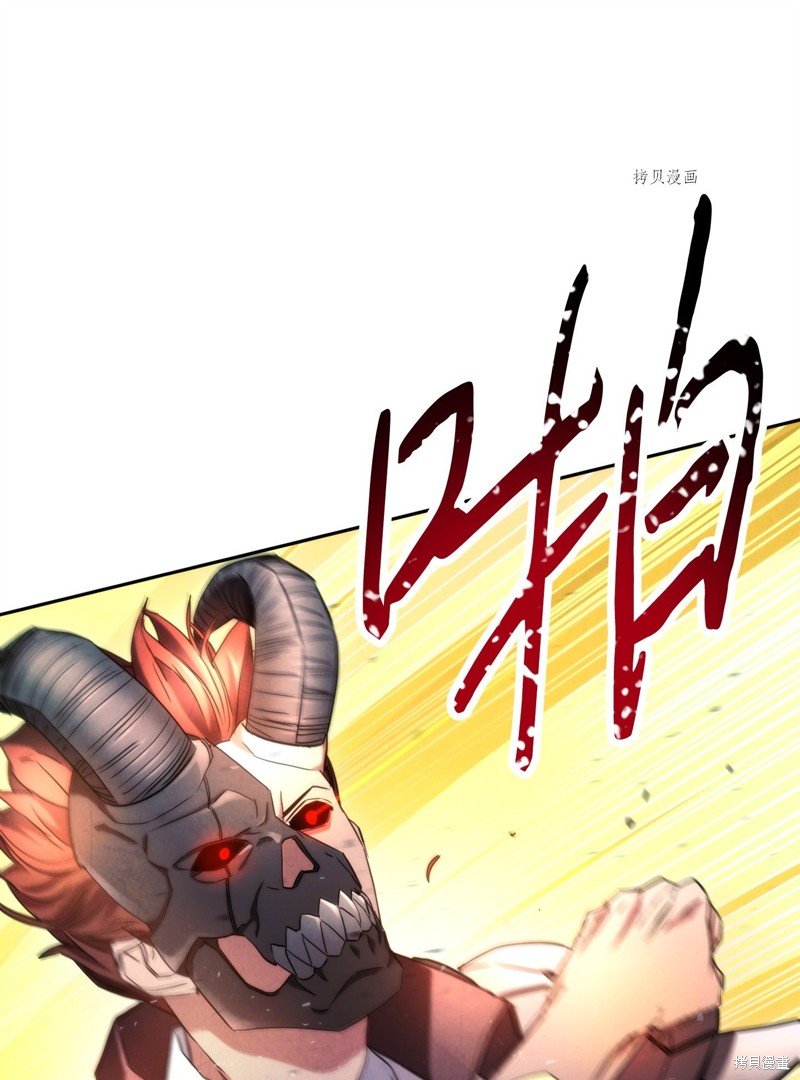 第123话