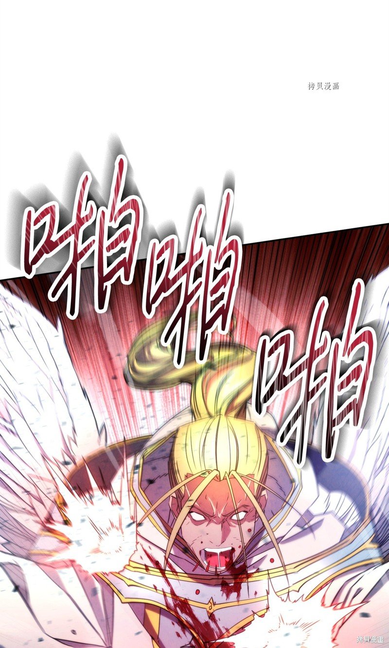 第123话