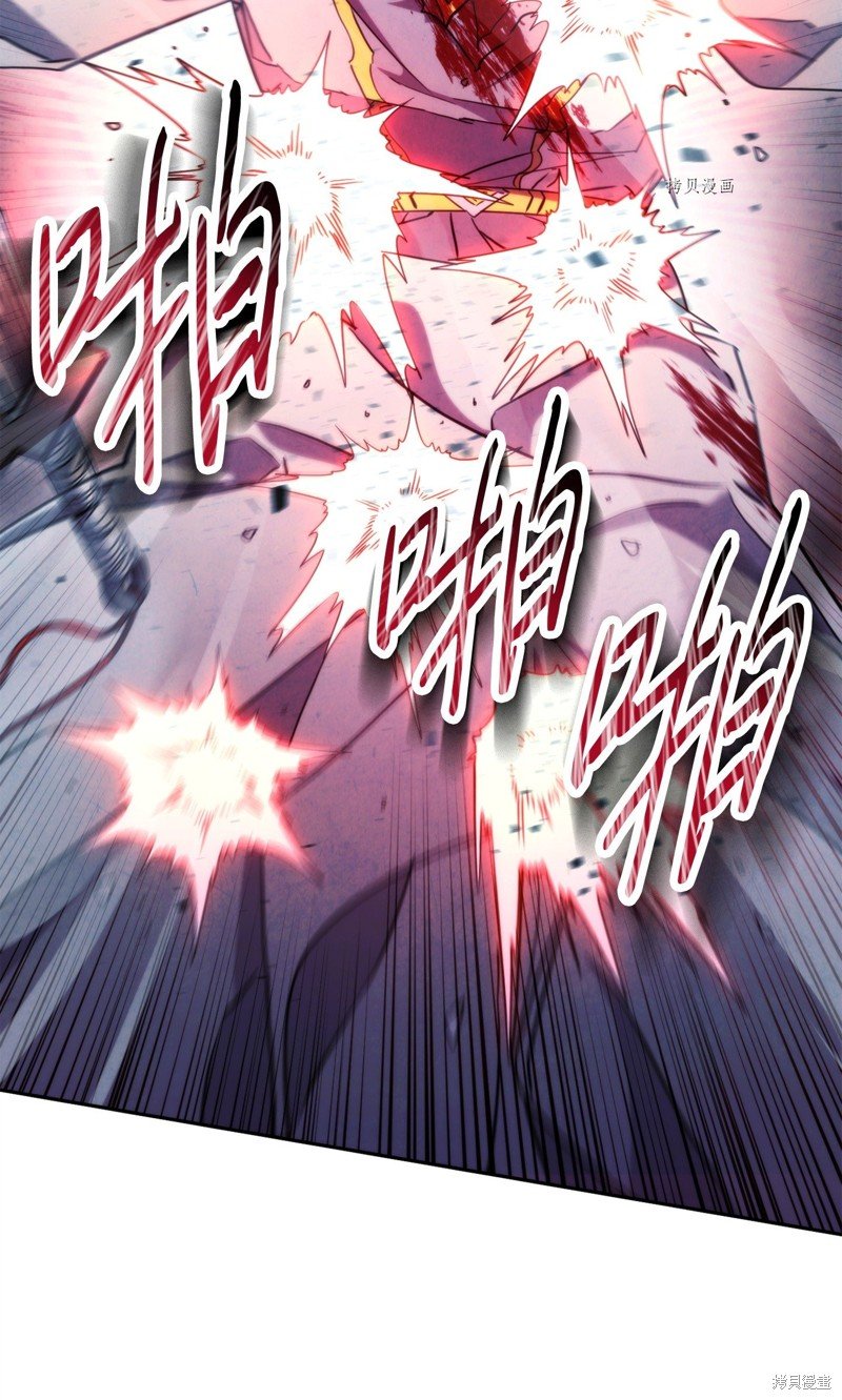 第123话