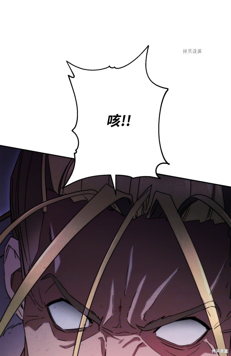 第123话