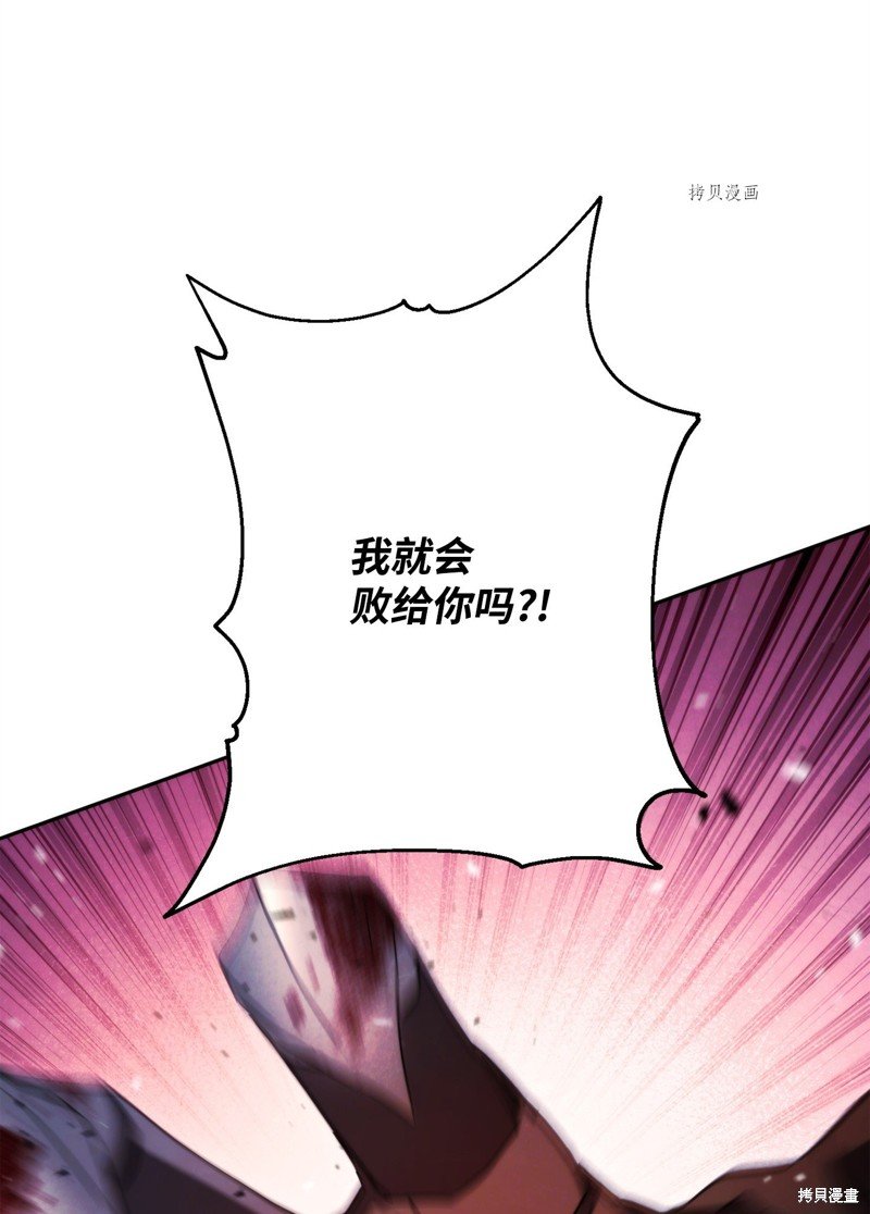 第123话