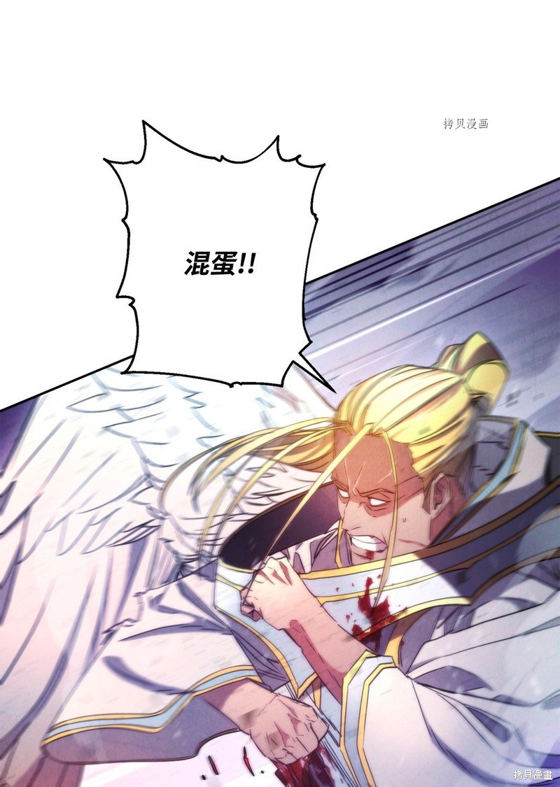 第123话