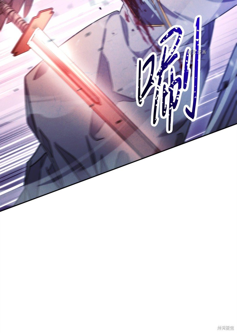 第123话