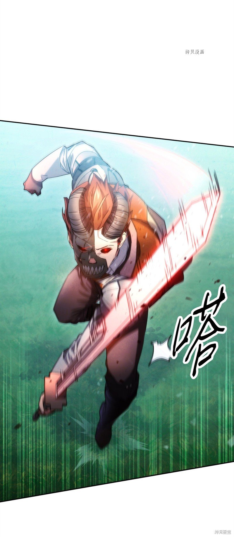第123话