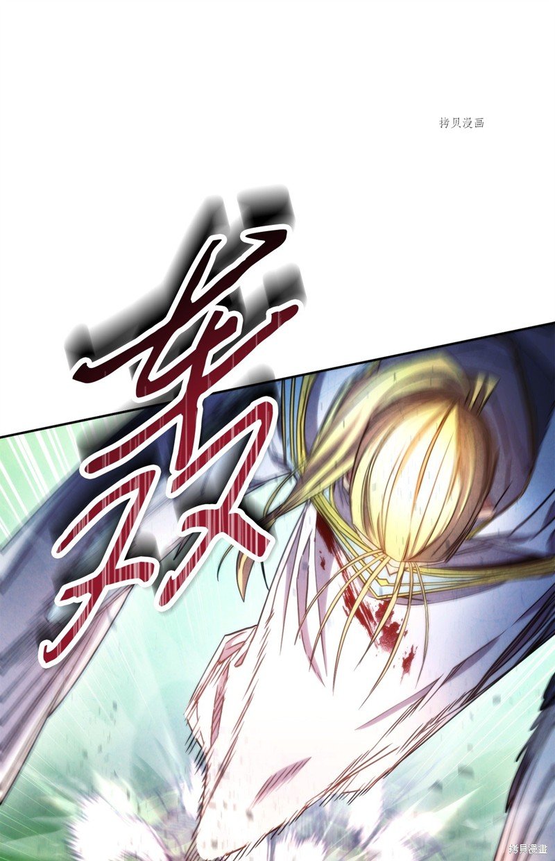 第123话
