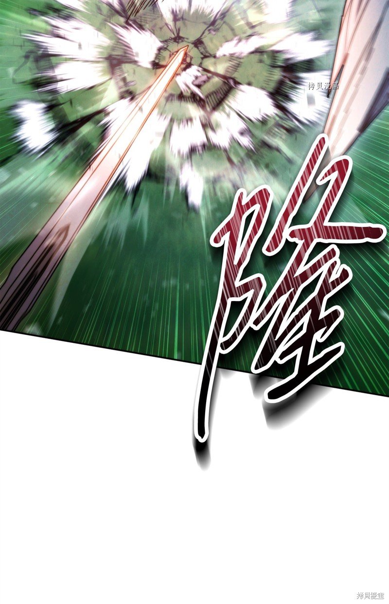 第123话