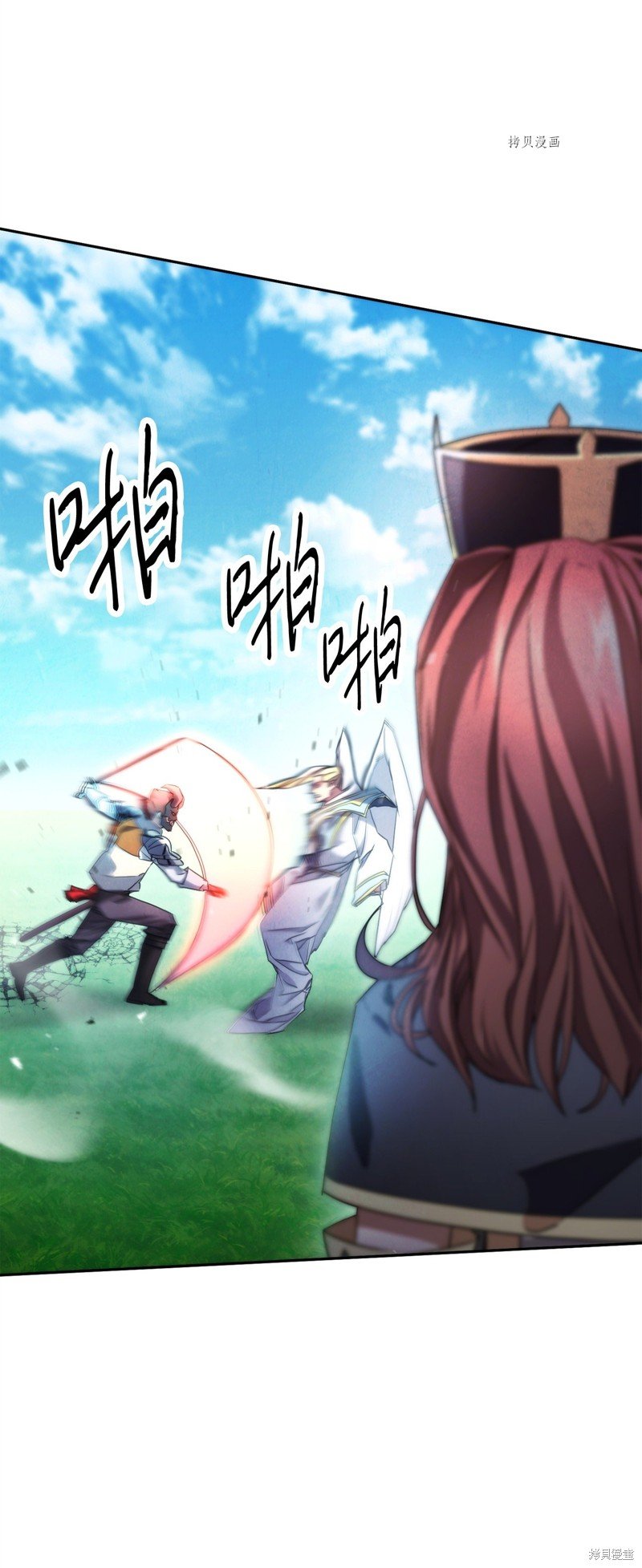 第123话