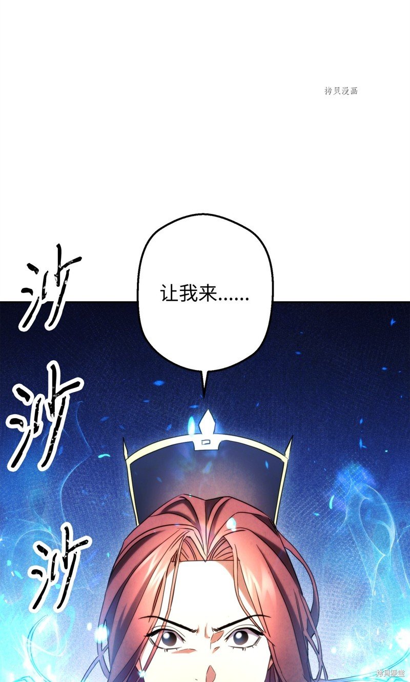 第123话