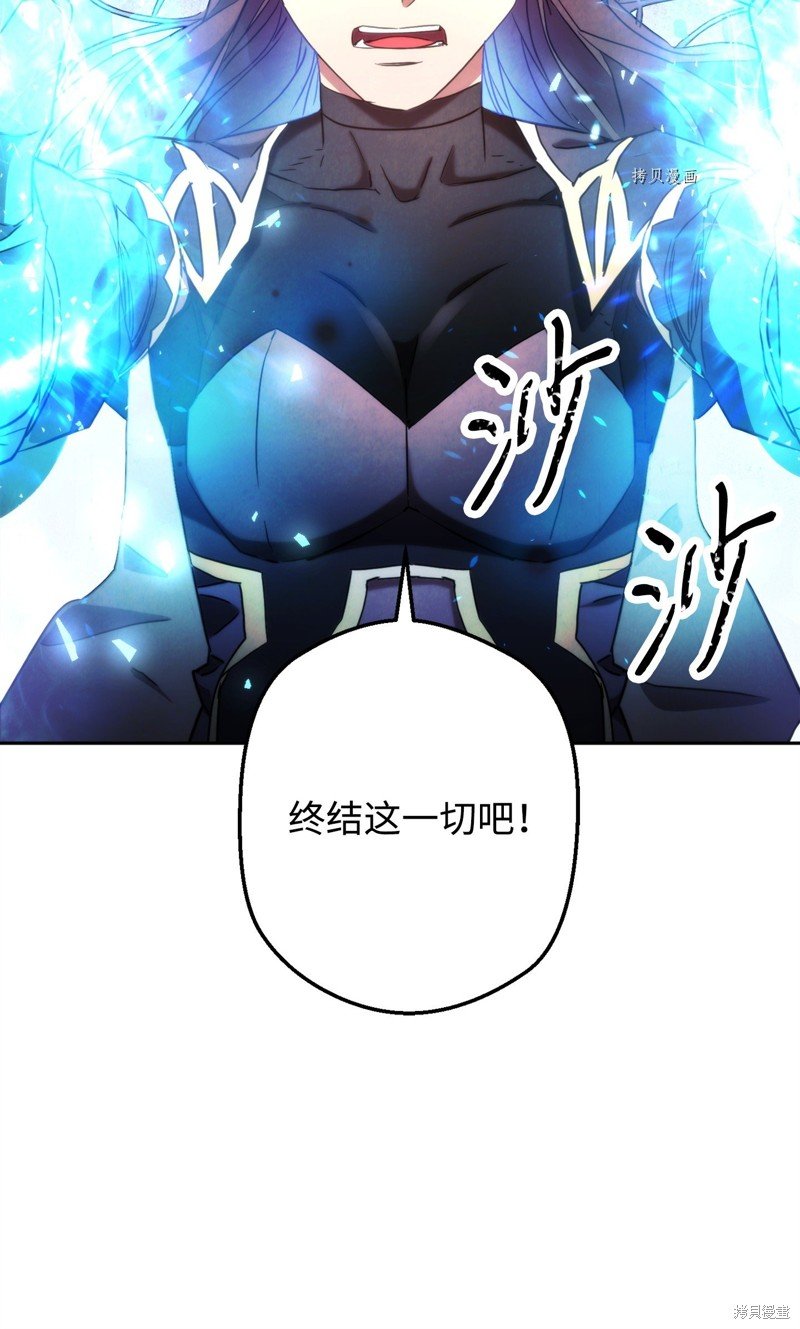第123话