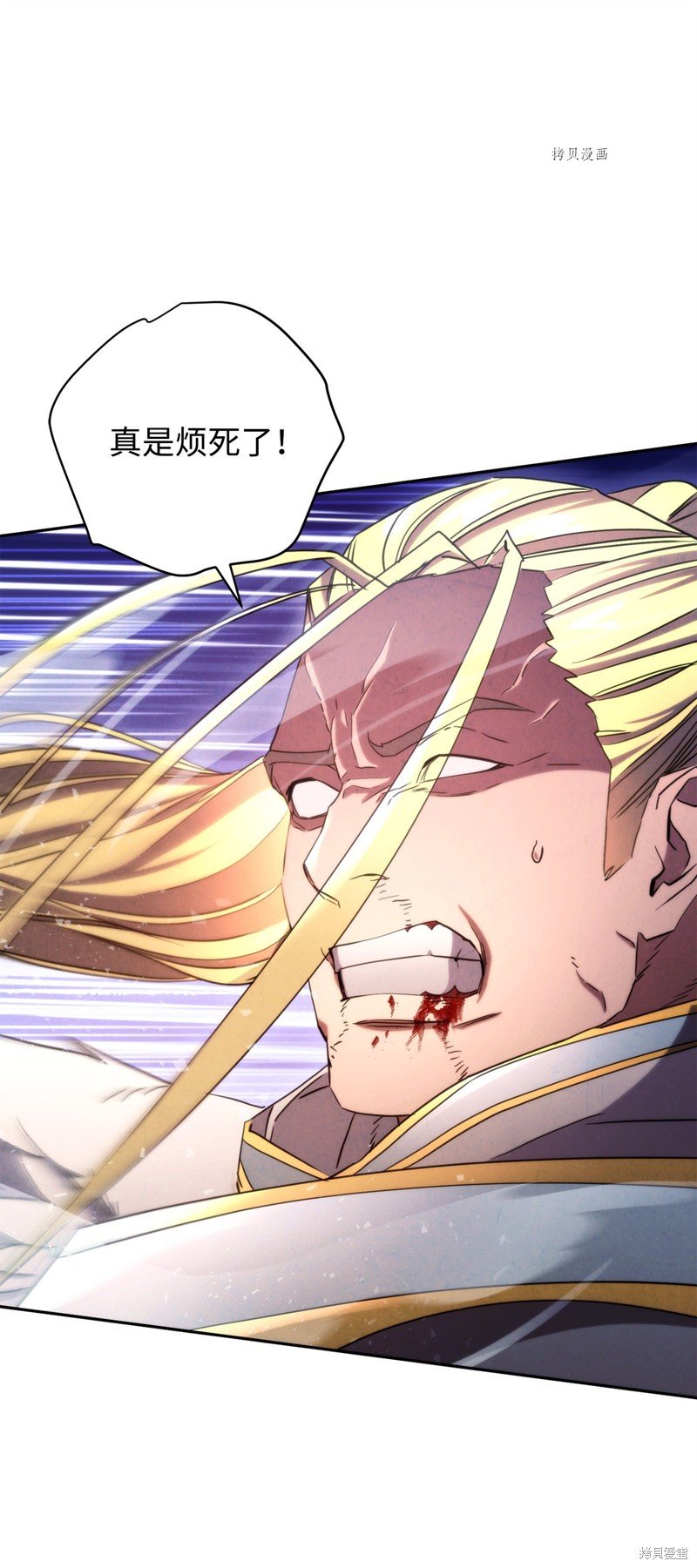 第123话