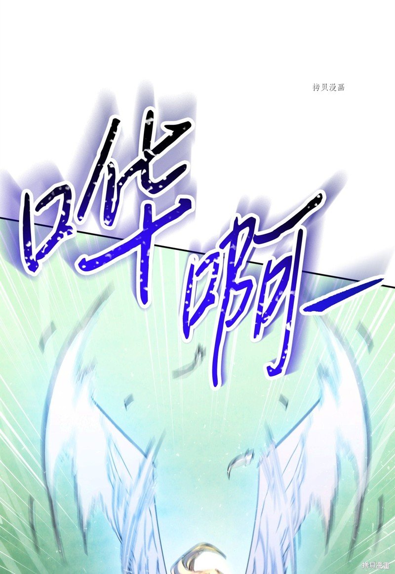 第123话