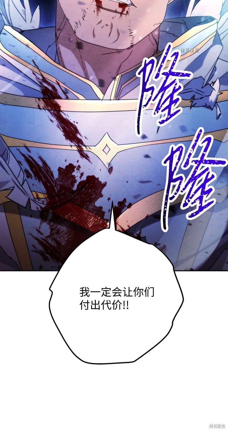 第123话
