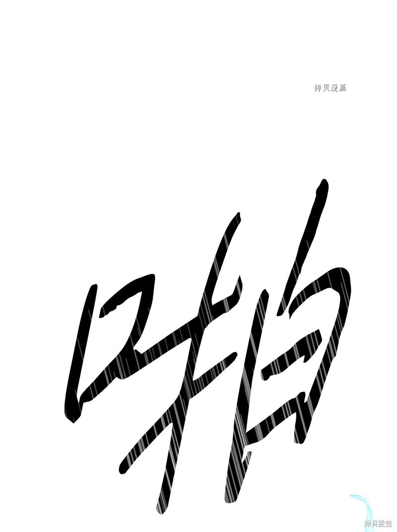 第123话
