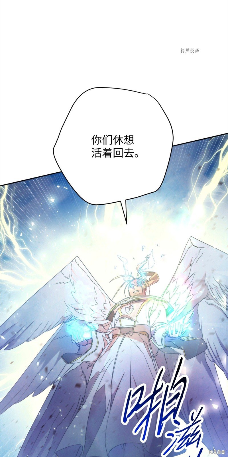 第123话