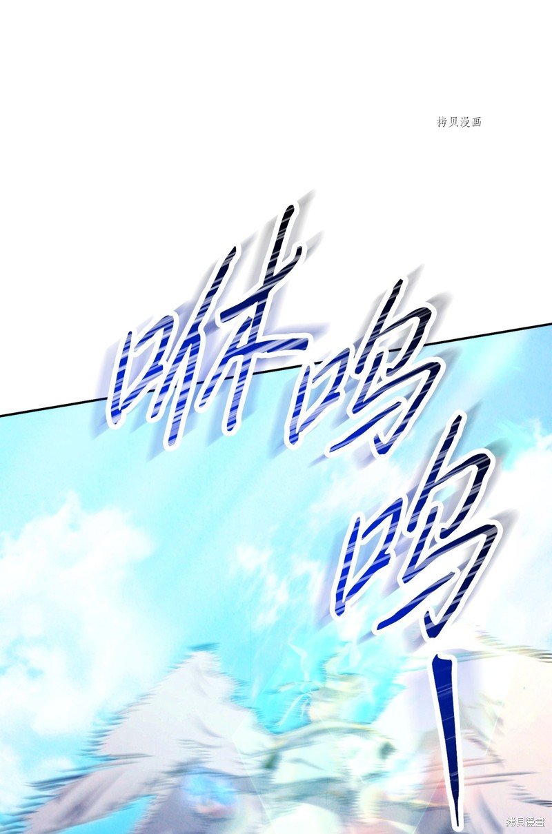第123话