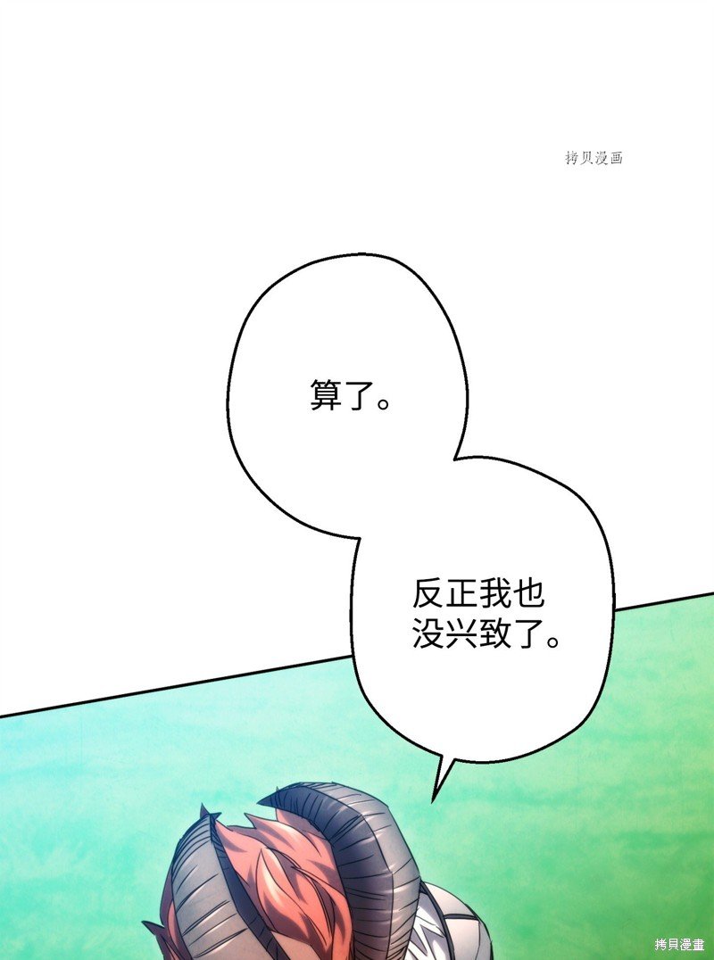 第123话