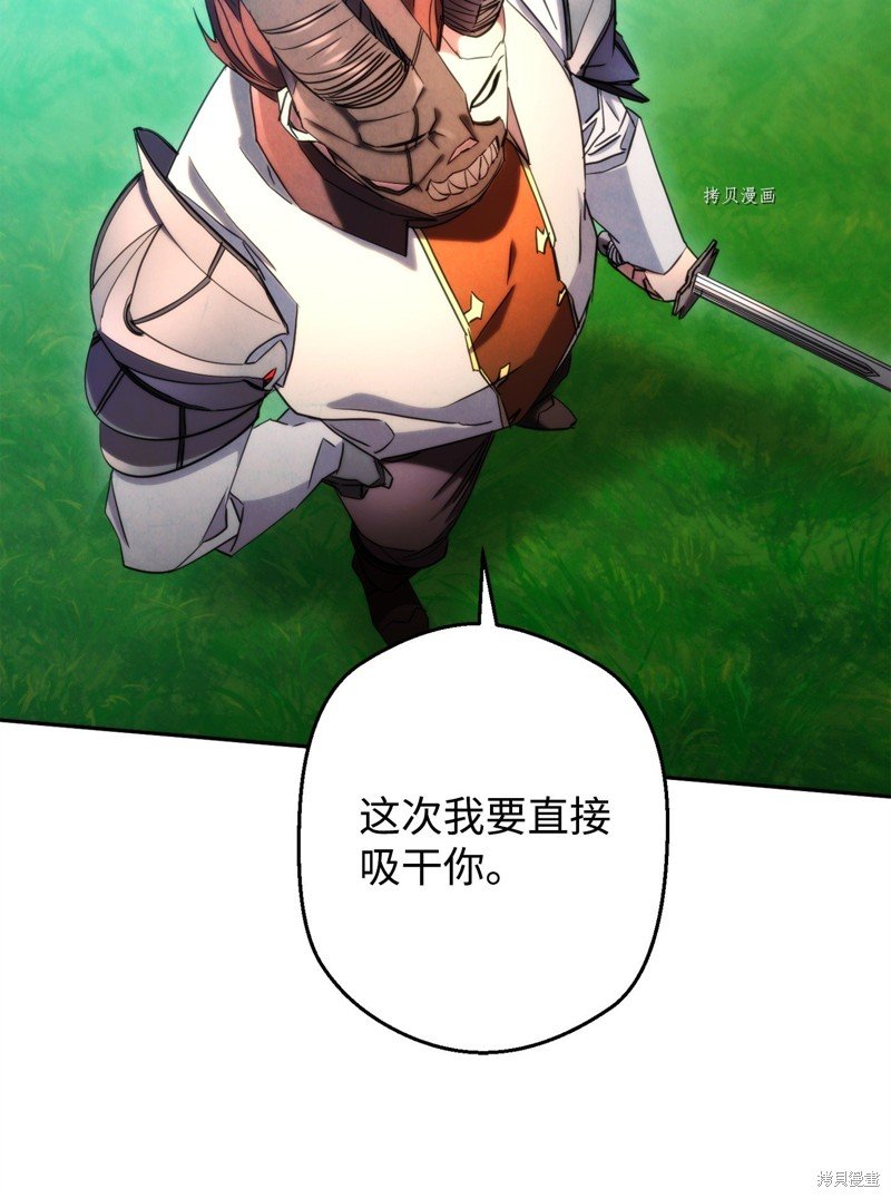 第123话