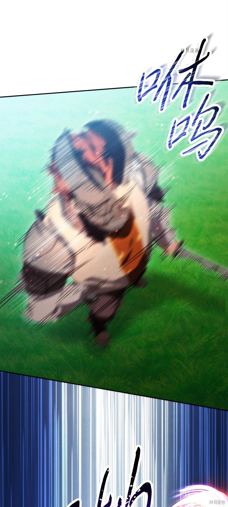 第123话