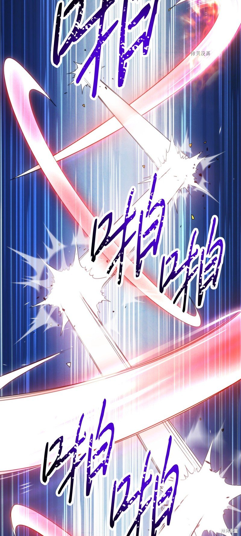第123话