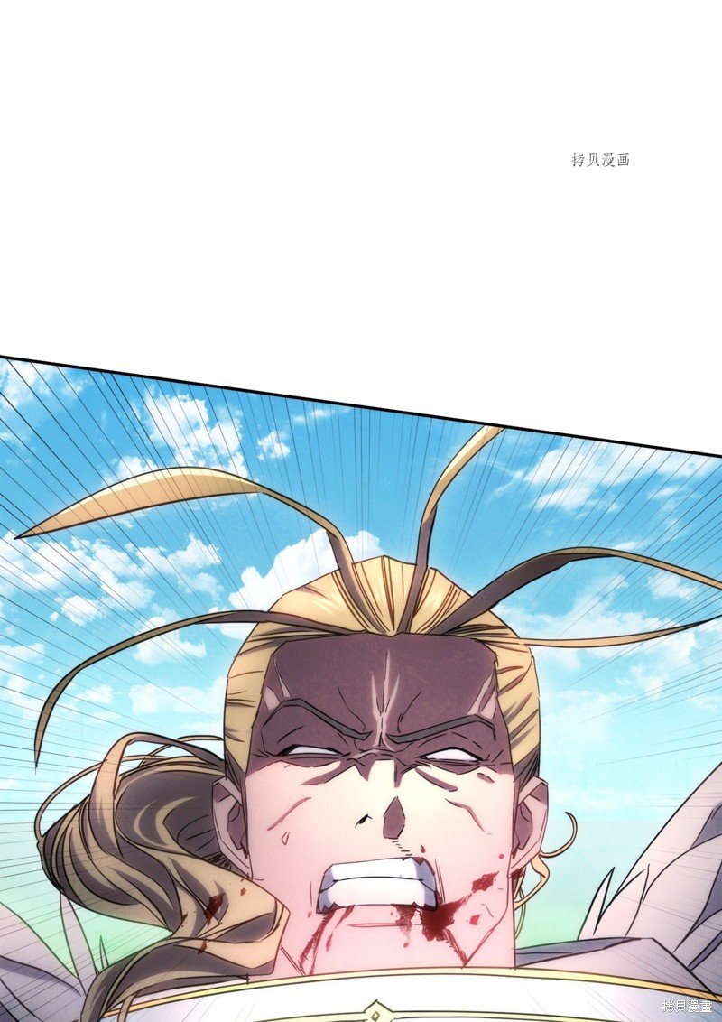 第123话