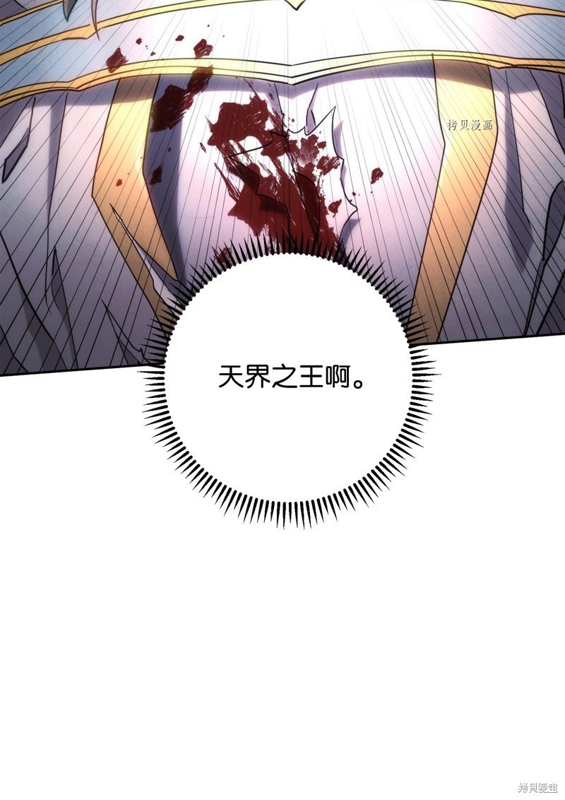 第123话