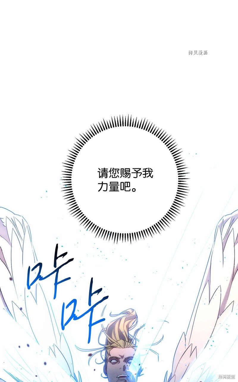 第123话