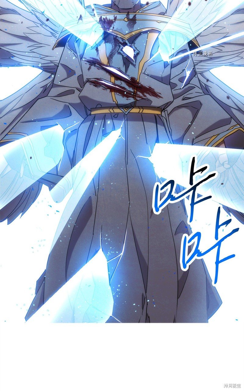 第123话