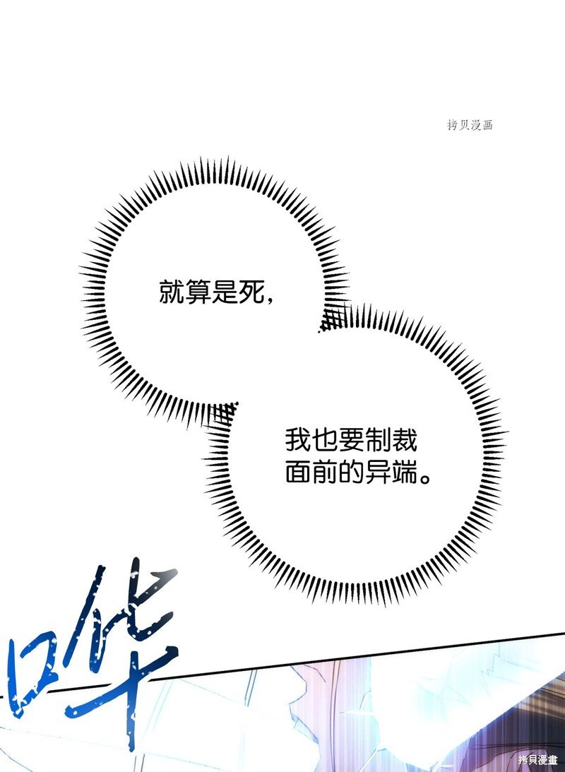 第123话