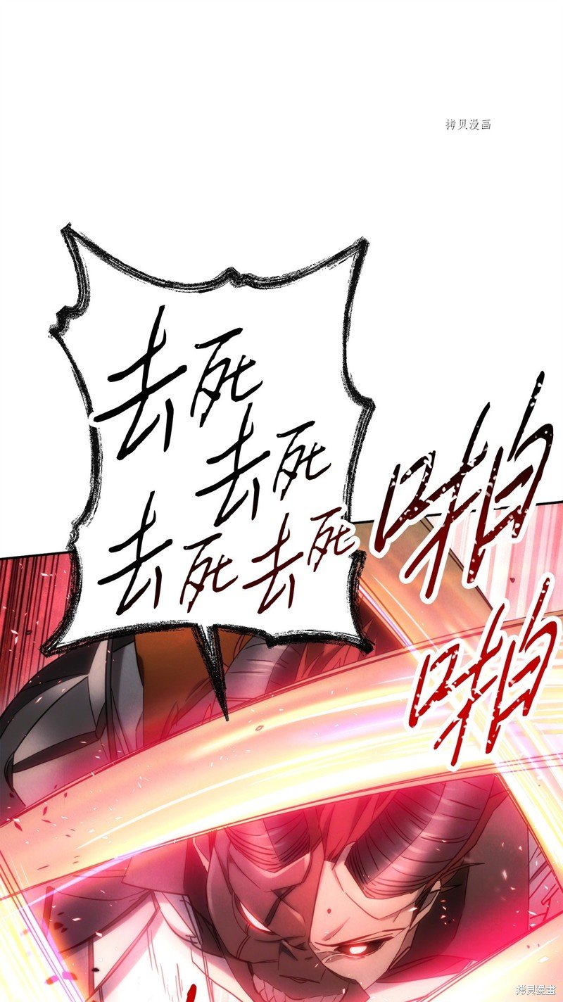 第123话