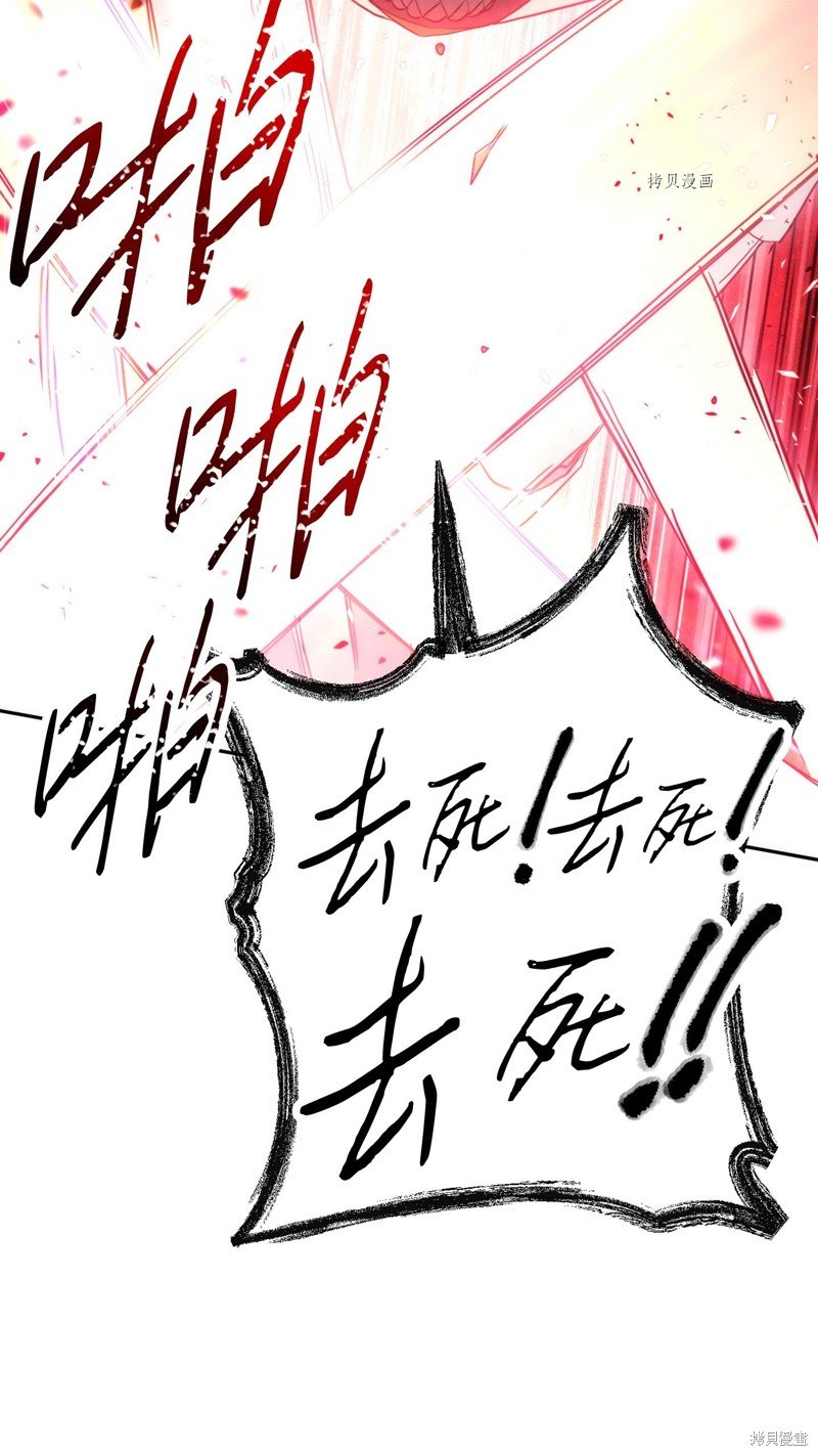 第123话
