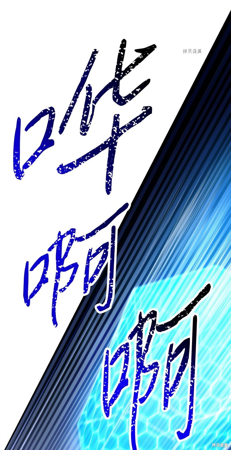 第123话