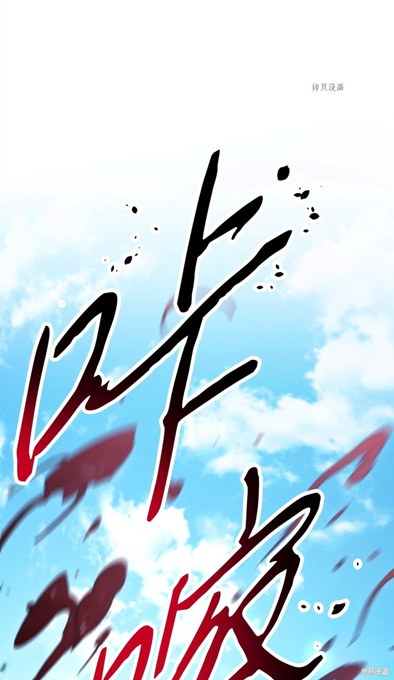 第123话