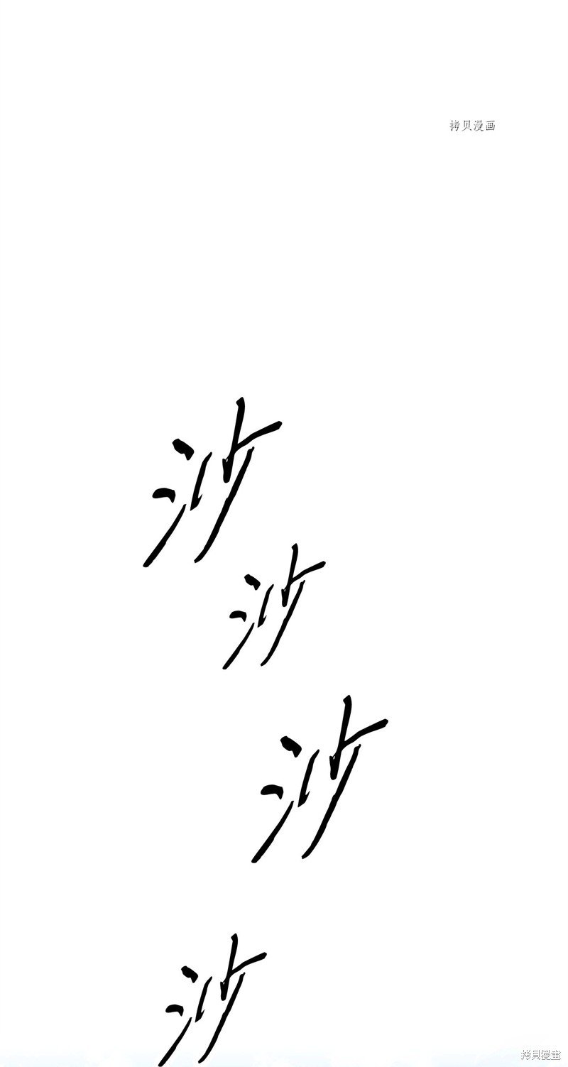 第123话
