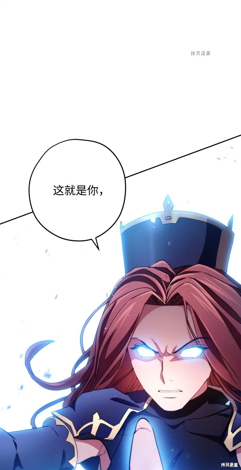 第123话