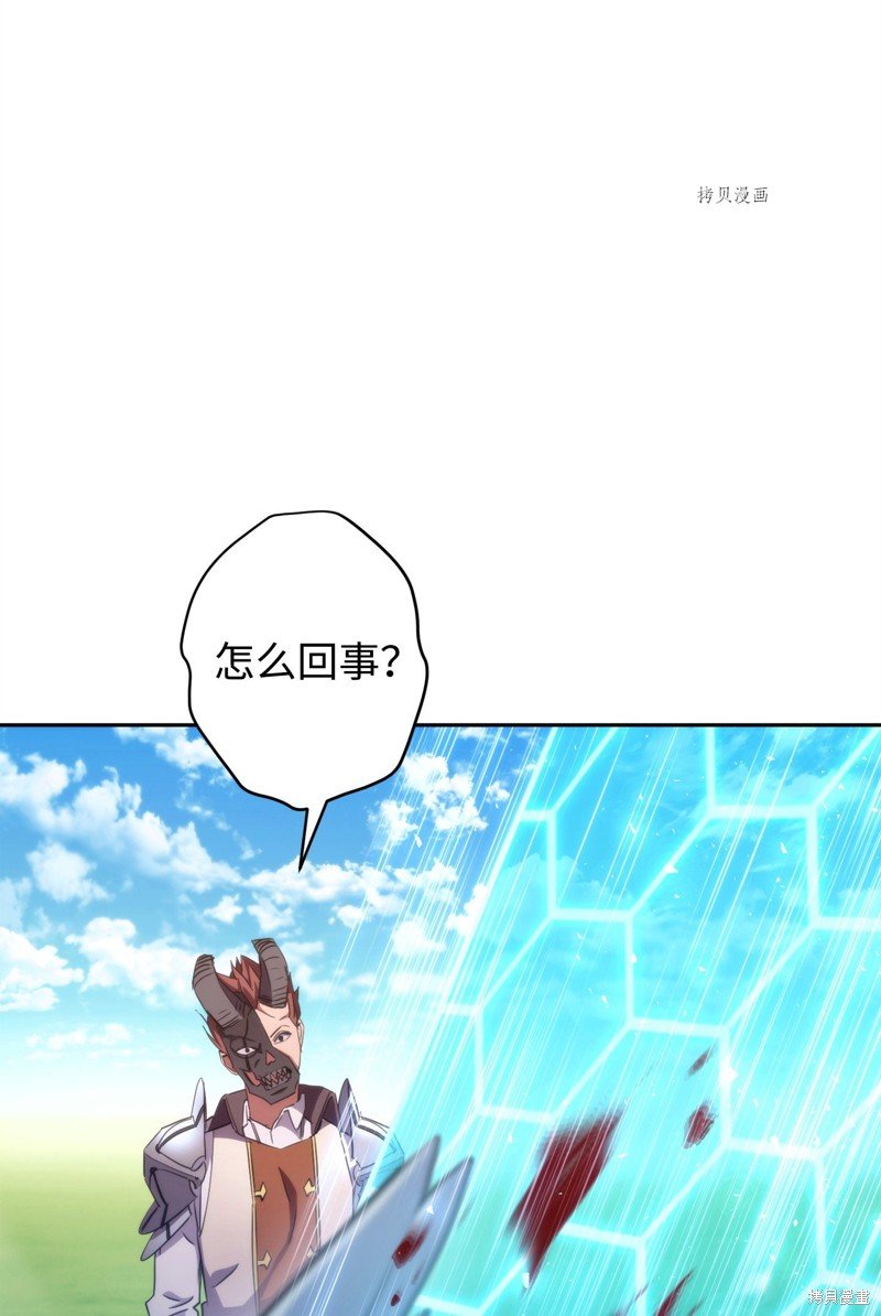 第123话