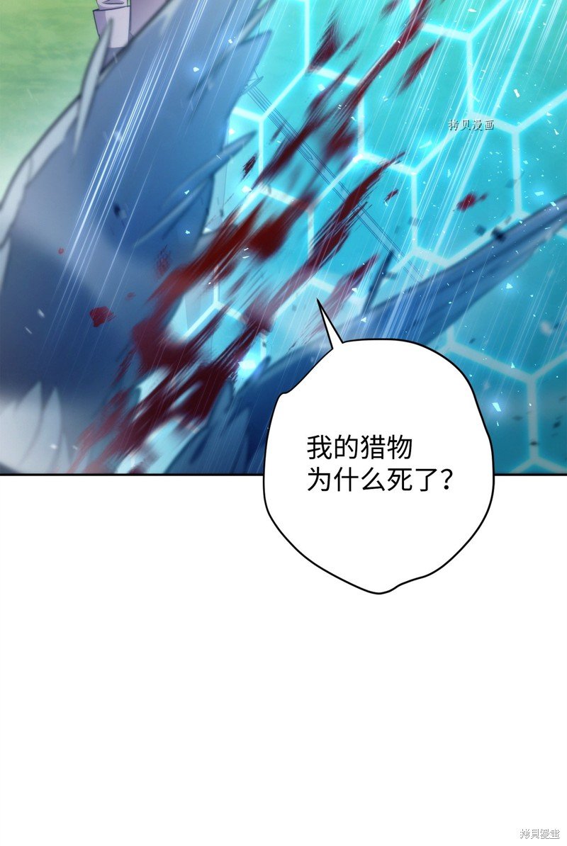 第123话