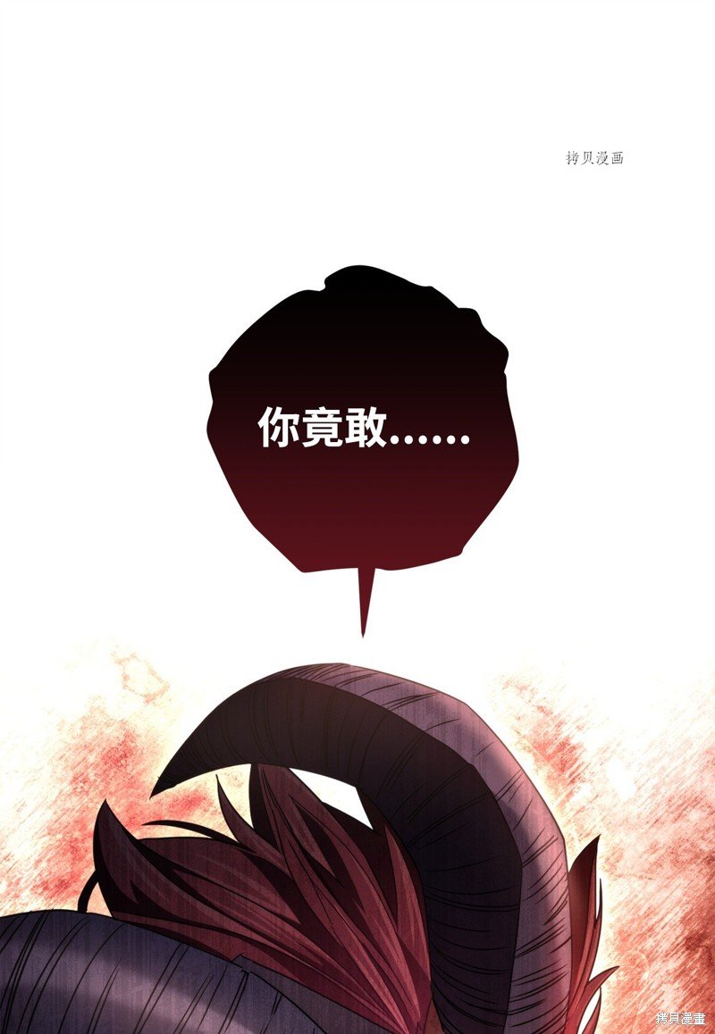 第123话