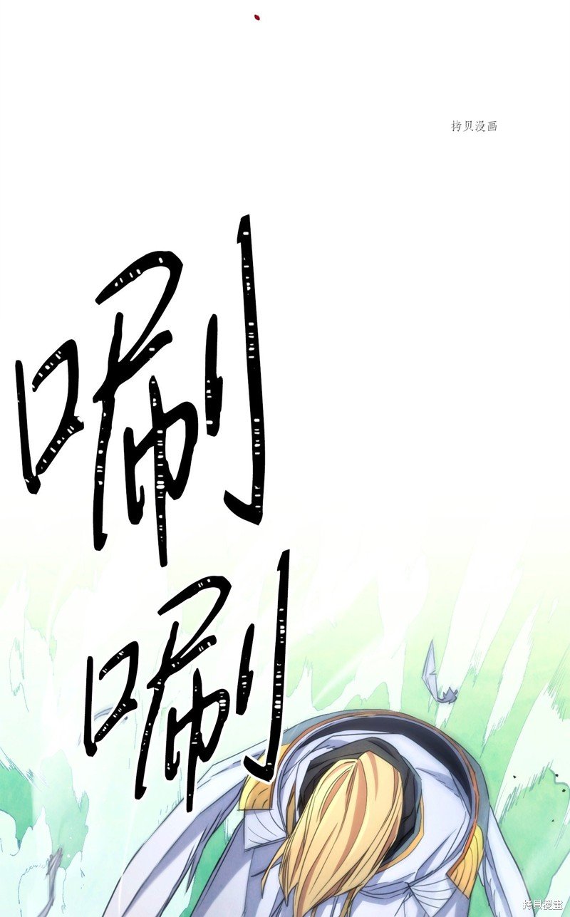 第124话
