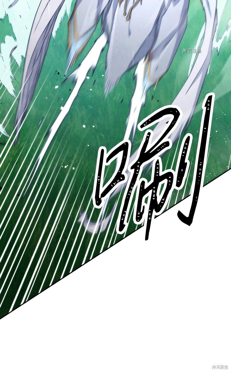 第124话
