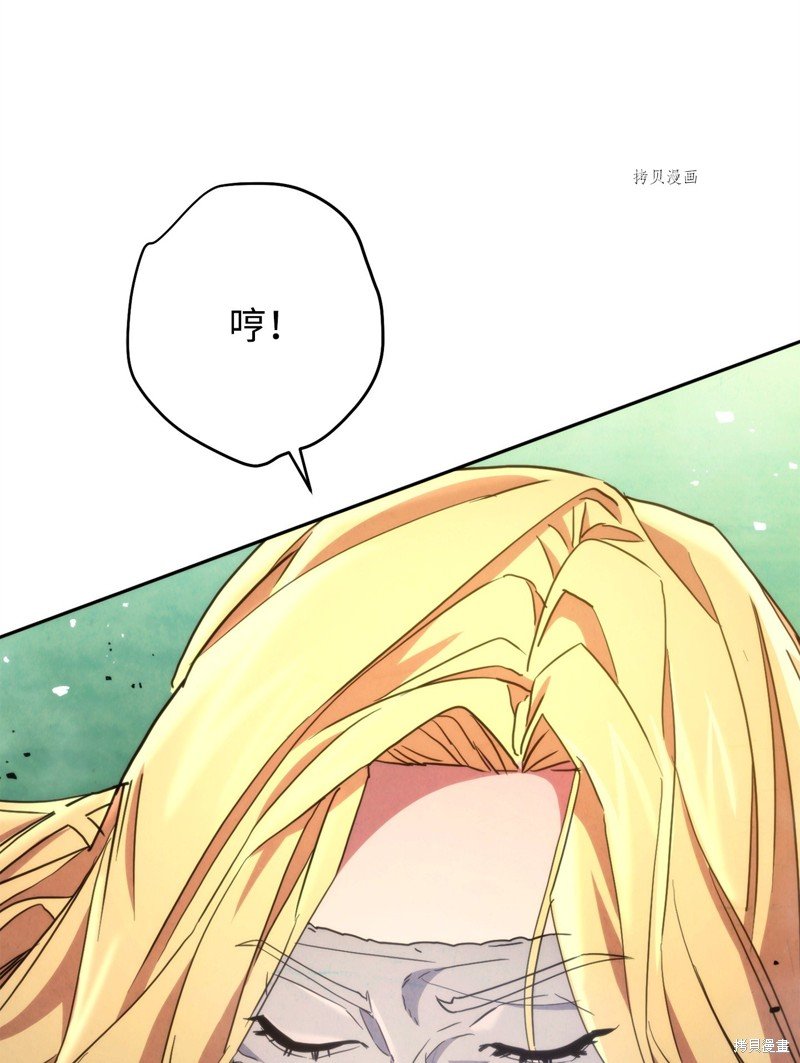 第124话