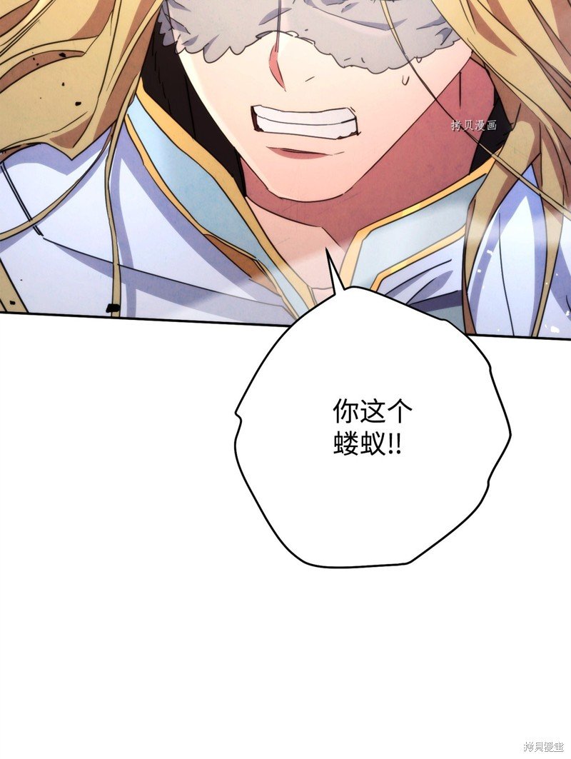 第124话