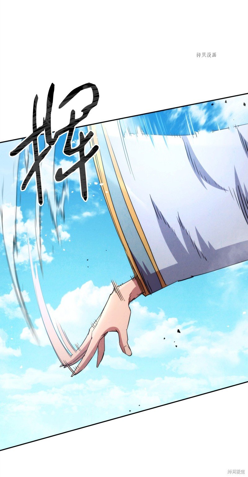 第124话