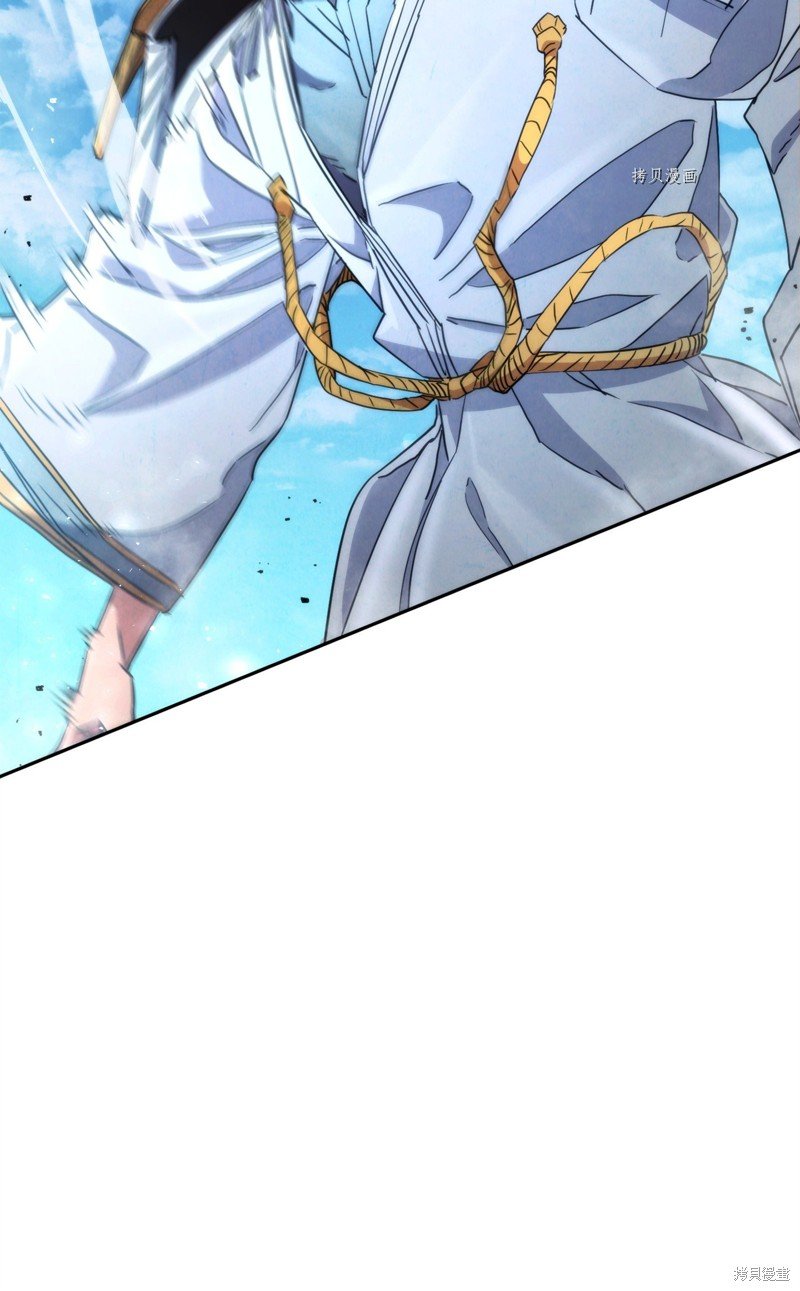 第124话