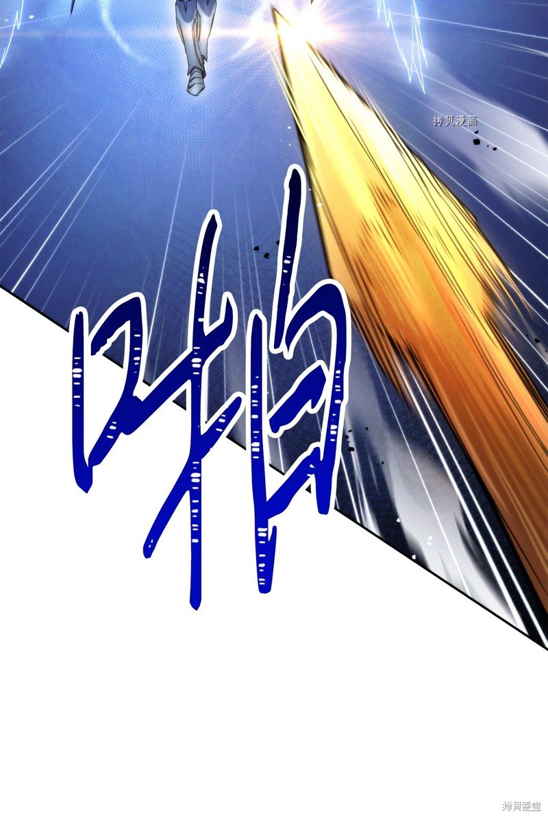 第124话