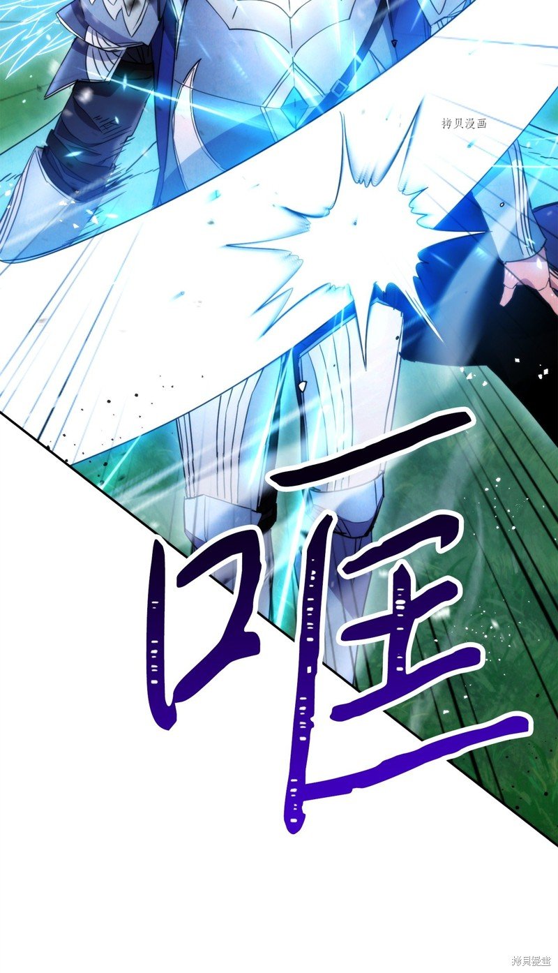 第124话