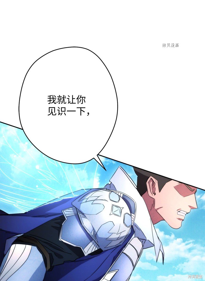 第124话