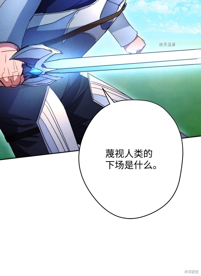 第124话