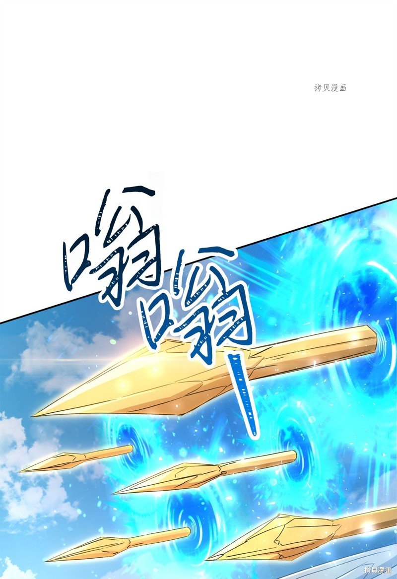 第124话
